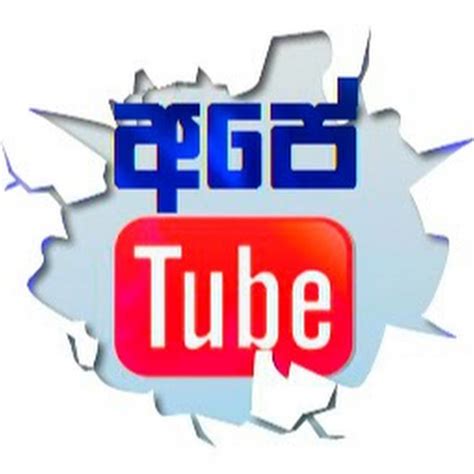 www.ape tube.com|Ape Tube Porn Videos 